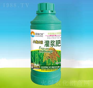 小麥水稻灌漿肥-四海匯農(nóng)