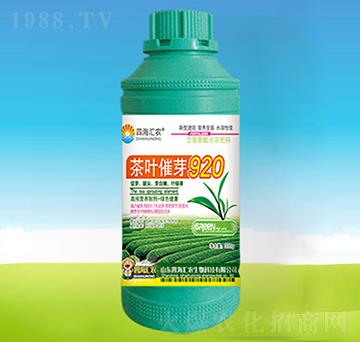 茶葉催芽920-四海匯農(nóng)