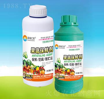 果蔬保鮮劑-四海匯農(nóng)