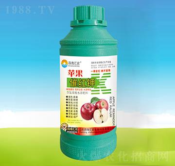 蘋果催紅鉀-四海匯農(nóng)