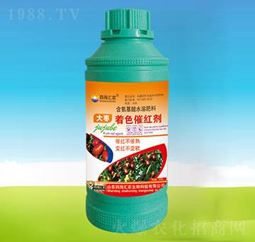大棗著色催紅劑-四海匯農(nóng)