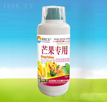 芒果專用-四海匯農(nóng)