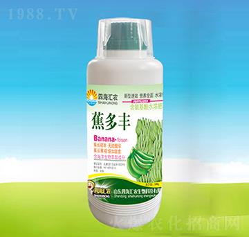 蕉多豐-四海匯農(nóng)