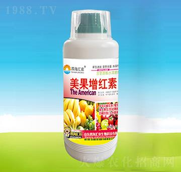美果增紅素-四海匯農