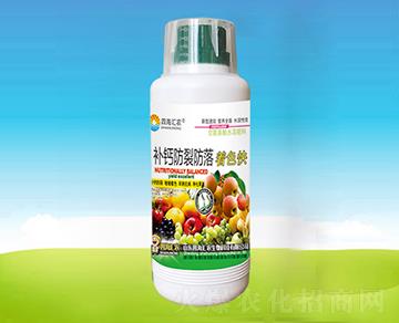 補鈣防裂防落著色快-四海匯農(nóng)