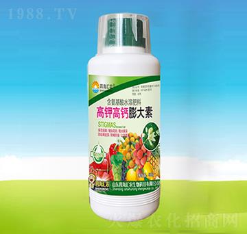 高鉀高鈣膨大素-四海匯農(nóng)