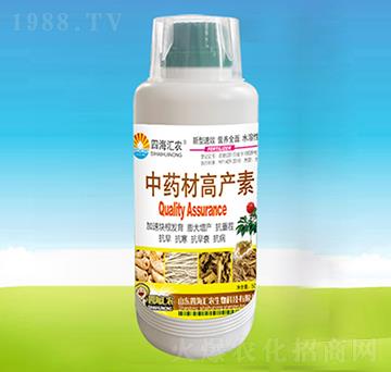 中藥材高產素-四海匯農