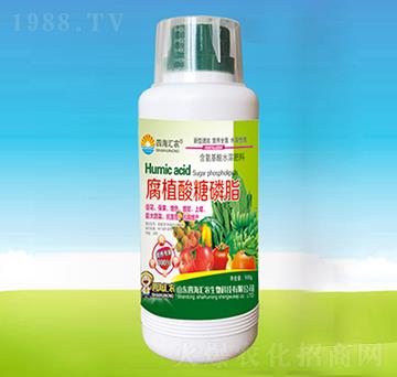 腐植酸糖磷酯-四海匯農(nóng)