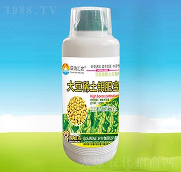 大豆稀土鉬肥寶-四海匯農(nóng)