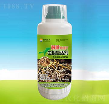 蘸根·生根復(fù)活劑-四海匯農(nóng)