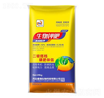 生物鉀肥-春朝紅