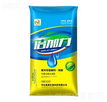 聚天冬氨酸鈣·鎂肥-倍加力-春朝紅