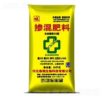 摻混肥料20-25-5-春朝紅