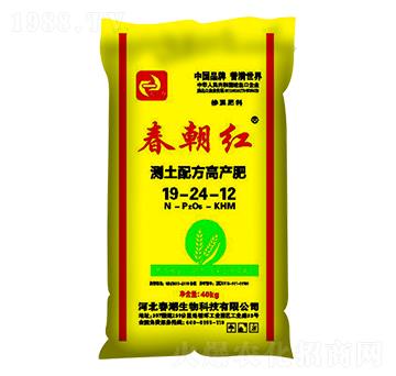 測土配方高產(chǎn)肥19-24-12-春朝紅