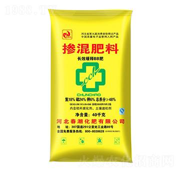 摻混肥料18-24-6-春朝紅