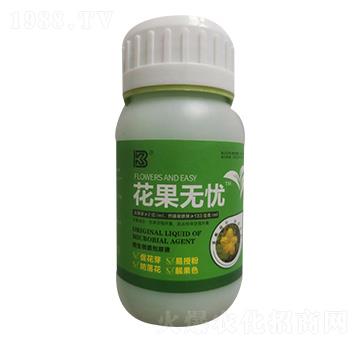 花果無(wú)憂-凱米拉