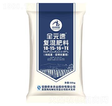 ��(f��)�����18-15-16+TE-ȫԪ��-�z���r(n��ng)�I(y��)