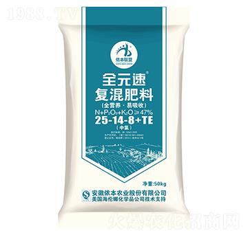 �ͻ����25-14-8+TE-ȫԪ��-�z���r�I(y��)