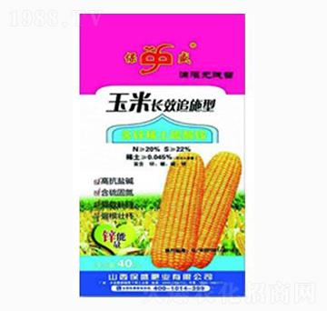 玉米長效追施型-保盛肥業(yè)