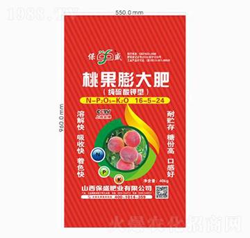 桃果膨大肥16-5-24-保盛肥業(yè)