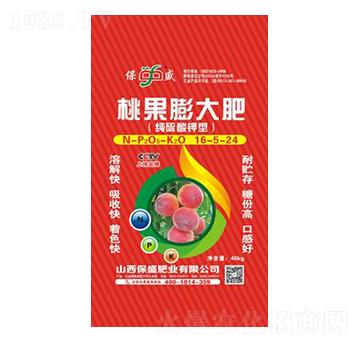 桃果膨大肥16-5-24-保盛肥業(yè)