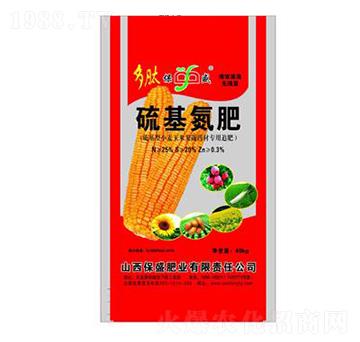 旱地玉米底施追施硫基氮肥-保盛肥業(yè)