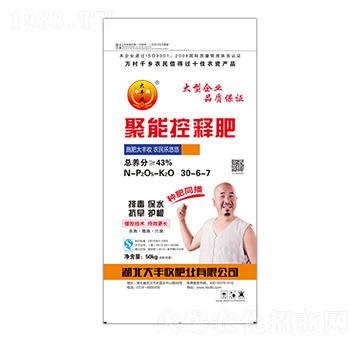 ���ܿ�ጷ�30-6-7-���S��