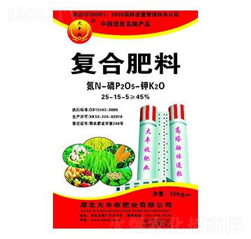 高塔造粒復(fù)合肥料25-15-5-大豐收