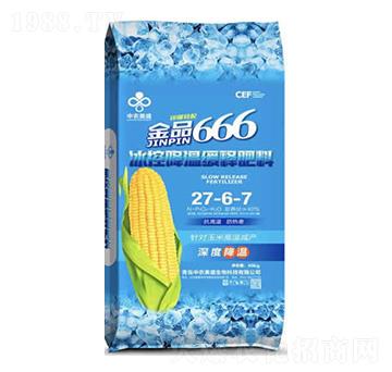 冰控降溫緩釋肥料27-6-7-金品666-中農(nóng)美盛