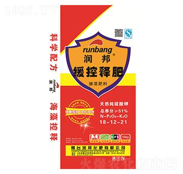 �����ጷ�18-12-21-�����