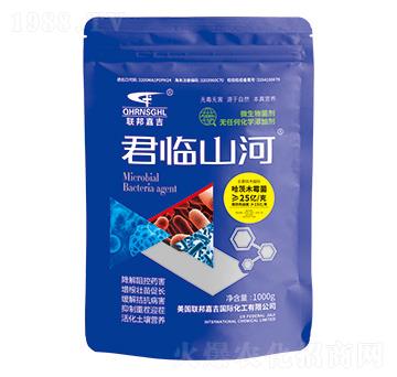 哈茨木霉菌-君臨山河-聯(lián)邦嘉吉