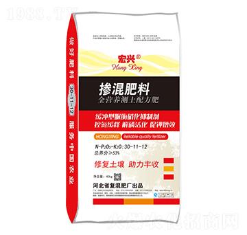 �y���䷽�������30-11-12-���d