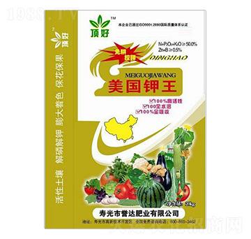 �������-�u�_�ʘI(y��)