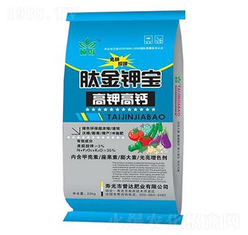 20kg��⛸��}�Ľ�⛌�-�u�_�ʘI(y��)