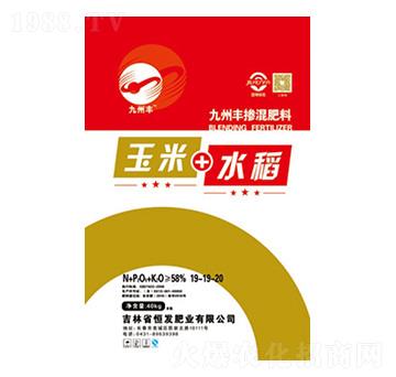 ����+ˮ�����Ó������19-19-20-��l(f��)�ʘI(y��)