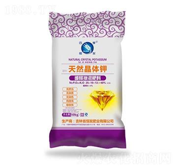 48%��ጓ������25-10-13-��l(f��)�ʘI(y��)