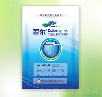 ����Ԫ��ˮ�ܷ�16-11-23+TE-�|������