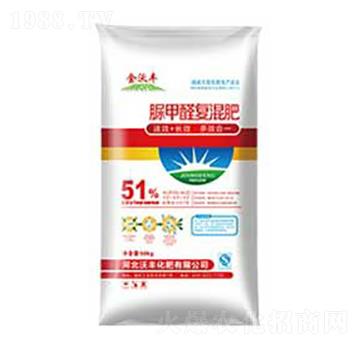 51%脲甲醛復(fù)混肥料17-17-17-金沃豐-沃豐化肥