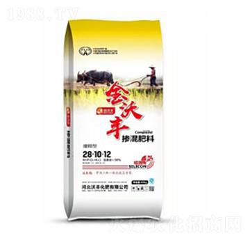 摻混肥料28-10-12-金沃豐-沃豐化肥