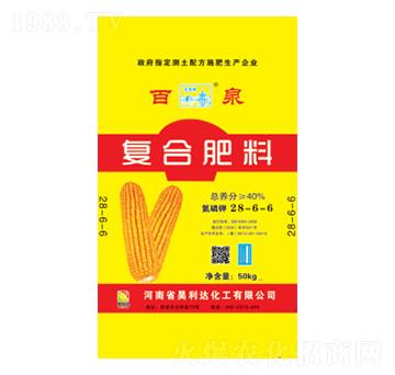 復(fù)合肥料28-6-6-百泉興發(fā)昊利達