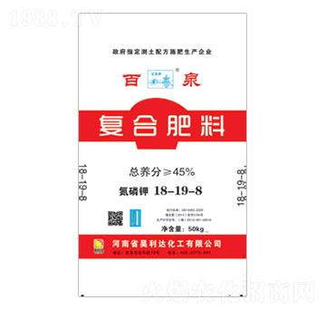 復(fù)合肥料18-19-5-百泉-興發(fā)昊利達