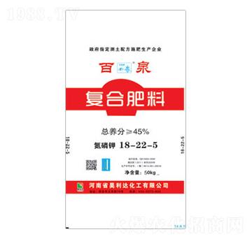 復合肥料18-22-5-百泉-興發(fā)昊利達