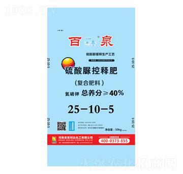 ������ͺϷ�20-10-5-��Ȫ-�d�l(f��)����_