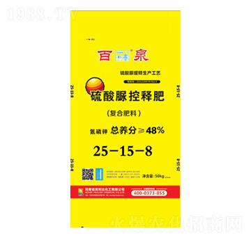 �������ጷ�25-15-8-��Ȫ-�d�l(f��)����_