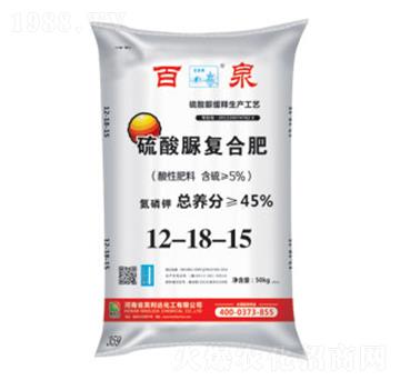 硫酸脲控釋肥復(fù)合肥料12-18-15-百泉-興發(fā)昊利達(dá)