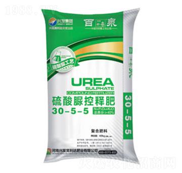 硫酸脲控釋肥復(fù)合肥料30-5-5-百泉-興發(fā)昊利達(dá)