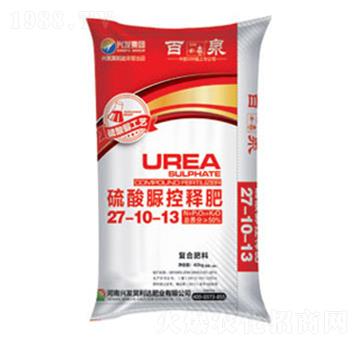 硫酸脲控釋肥復(fù)合肥料27-10-13-百泉-興發(fā)昊利達(dá)