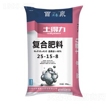 復(fù)合肥料25-15-8-土得力-興發(fā)昊利達(dá)
