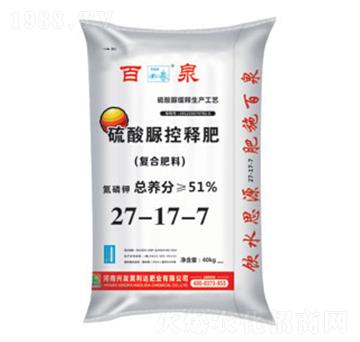 硫酸脲控釋肥復(fù)合肥料27-17-7-百泉-興發(fā)昊利達(dá)