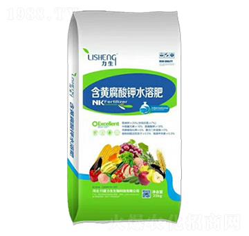 含黃腐酸鉀水溶肥-力生生物